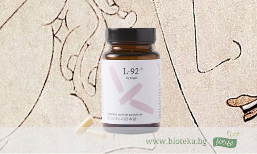 L-92: Постбиотик, създаден за съвременния начин на живот