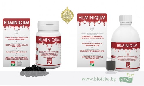 Продуктова линия хранителни добавки HUMINIQUM - носител на престижната награда „Стойност и качество“ за 2025 година