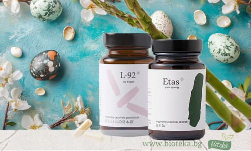 Имунен баланс през пролетта: потенциалът на ETAS® и L-92® при сезонни алергии и умора